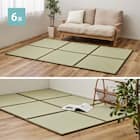 たためる い草置き畳 6面連結 150×225cm 14枚目画像