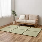 たためる い草置き畳 6面連結 150×225cm 19枚目画像