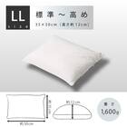 【洗濯機で洗える】ふわもちパイプ枕 50×35cm (タオル BE) 11枚目画像