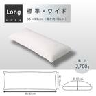 【洗濯機で洗える】ふわもちパイプ枕 90×35cm (タオル BE) 11枚目画像