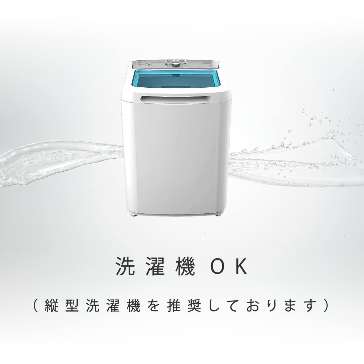 洗濯機で洗える】ふわもちパイプ枕 90×35cm (タオル GY) | ニトリ