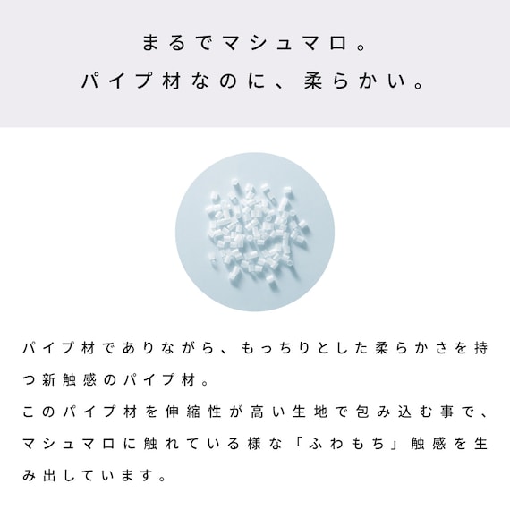 【洗濯機で洗える】ふわもちパイプ枕 50×35cm (ヘリンボン BK) 5枚目画像