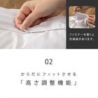 【洗濯機で洗える】ふわもちパイプ枕 50×35cm (ヘリンボン BK) 6枚目画像