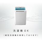 【洗濯機で洗える】ふわもちパイプ枕 50×35cm (ヘリンボン BK) 8枚目画像