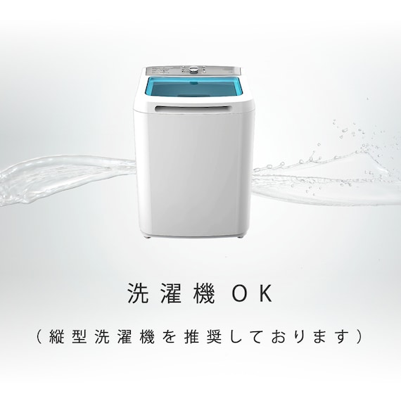 【洗濯機で洗える】ふわもちパイプ枕 50×35cm (ヘリンボン BK) 8枚目画像