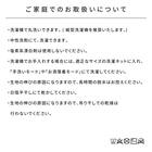 【洗濯機で洗える】ふわもちパイプ枕 50×35cm (ヘリンボン BK) 13枚目画像
