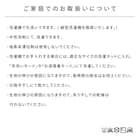 【洗濯機で洗える】ふわもちパイプ枕 50×35cm (ヘリンボン BK) 13枚目画像