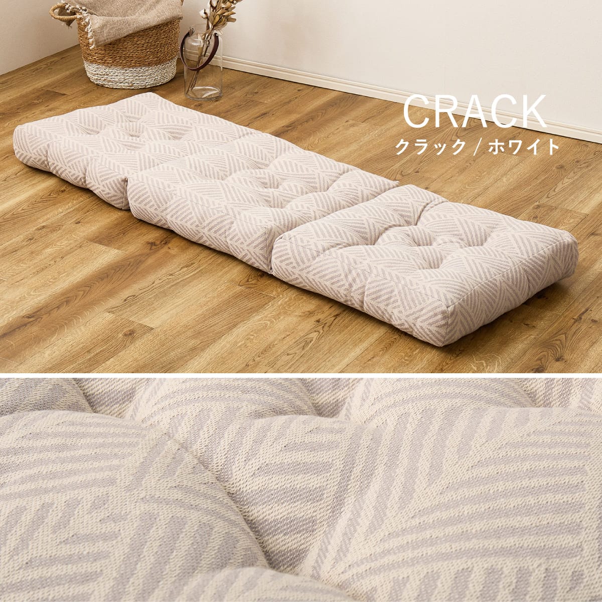 □□　南国 リゾート クッション c /1個　□□ くらしの工藝布 二重裂織のクッションカバー｜家を装う｜中川政七商店