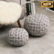 ベルベットプフ【期間限定価格:8/8~9/24まで】