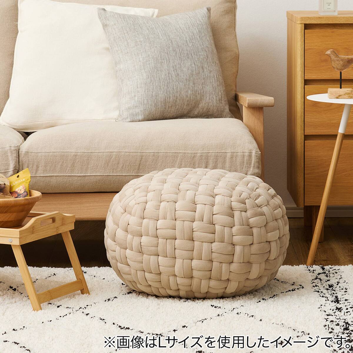 ベルベットプフ M (ベージュ) | ニトリネット【公式】 家具