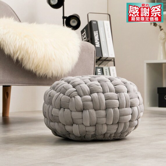 ベルベットプフ M (グレー) 1枚目画像