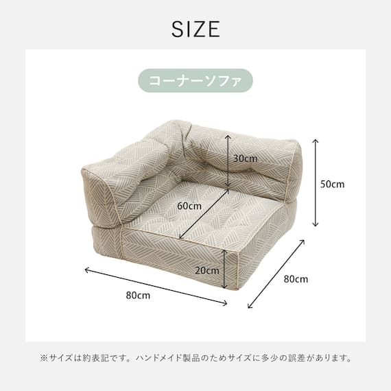 連結できるフロアソファ コーナー 布張りタイプ (GY) 6枚目画像