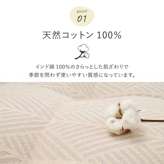 連結できるフロアソファ コーナー 布張りタイプ (GY) 11枚目画像