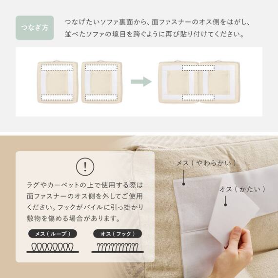 連結できるフロアソファ コーナー 布張りタイプ (GY) 15枚目画像