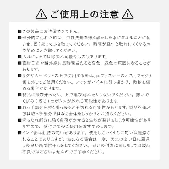 連結できるフロアソファ コーナー 布張りタイプ (GY) 19枚目画像