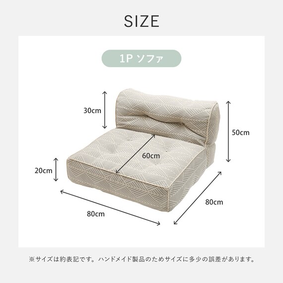 連結できるフロアソファ 1P 布張りタイプ (GY) 8枚目画像