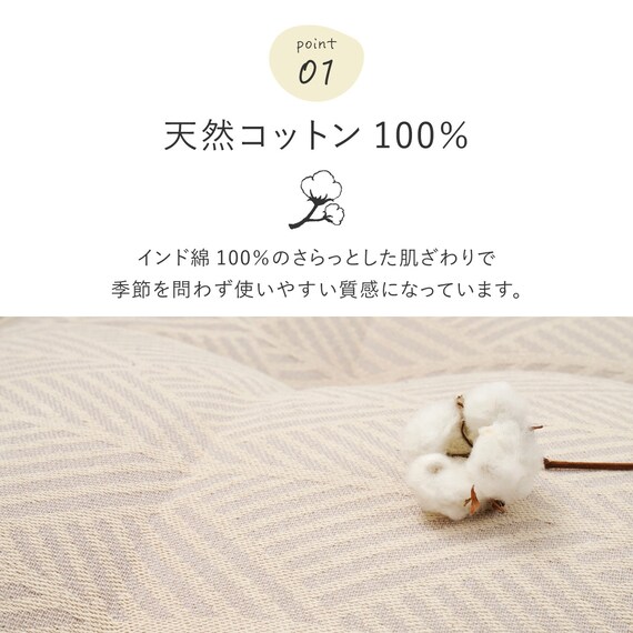 連結できるフロアソファ 1P 布張りタイプ (GY) 13枚目画像