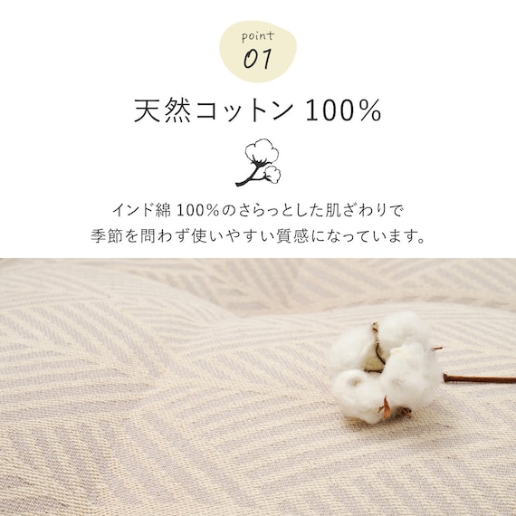 連結できるフロアソファ 1P 布張りタイプ (GY) 13枚目画像