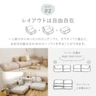 連結できるフロアソファ 1P 布張りタイプ (GY) 15枚目画像