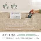 連結できるフロアソファ 1P 布張りタイプ (GY) 19枚目画像