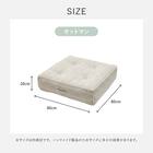 連結できるフロアソファ オットマン 布張りタイプ (GY) 7枚目画像