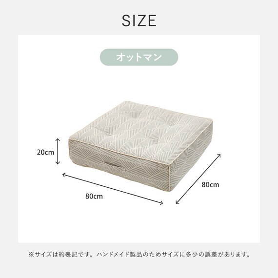 連結できるフロアソファ オットマン 布張りタイプ (GY) 7枚目画像