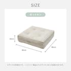 連結できるフロアソファ オットマン 布張りタイプ (GY) 7枚目画像