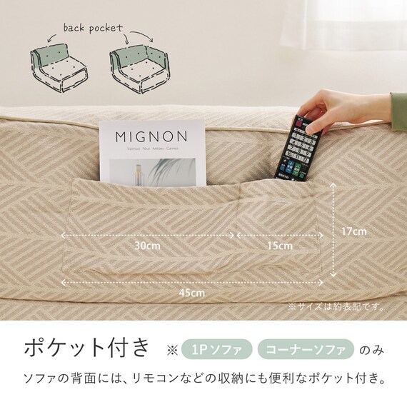 連結できるフロアソファ オットマン 布張りタイプ (GY) 18枚目画像