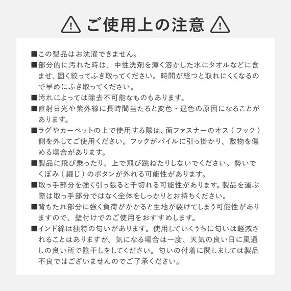 連結できるフロアソファ オットマン 布張りタイプ (GY) 20枚目画像