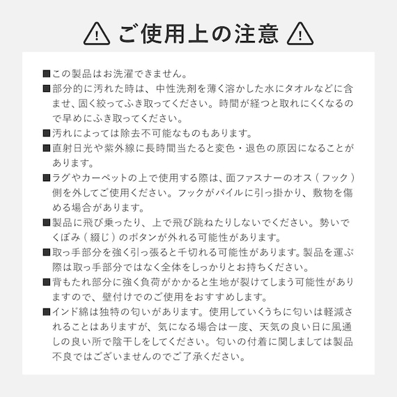 連結できるフロアソファ オットマン 布張りタイプ (GY) 20枚目画像