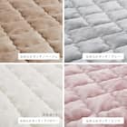 【ずれにくい敷きパッド】敷きパッド&ボックスシーツセット ダブル (キルト/アイボリー) 4枚目画像