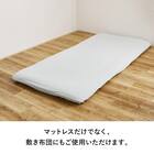 【ずれにくい敷きパッド】敷きパッド＆ボックスシーツセット ダブル (キルト/アイボリー) 8枚目画像