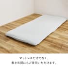 【ずれにくい敷きパッド】敷きパッド&ボックスシーツセット ダブル (キルト/アイボリー) 8枚目画像