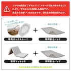 【ずれにくい敷きパッド】敷きパッド&ボックスシーツセット ダブル (キルト/アイボリー) 14枚目画像