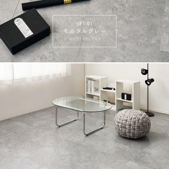 超薄型吸着フロアタイル 30×60cm 54枚セット(モルタルグレー) 3枚目画像