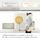 超薄型吸着フロアタイル 30×60cm 54枚セット(モルタルグレー) 11枚目画像