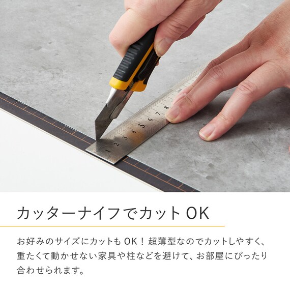 超薄型吸着フロアタイル 30×60cm 54枚セット(モルタルグレー) 12枚目画像