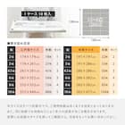 超薄型吸着フロアタイル 30×60cm 54枚セット 約6帖(サンドベージュ) 18枚目画像