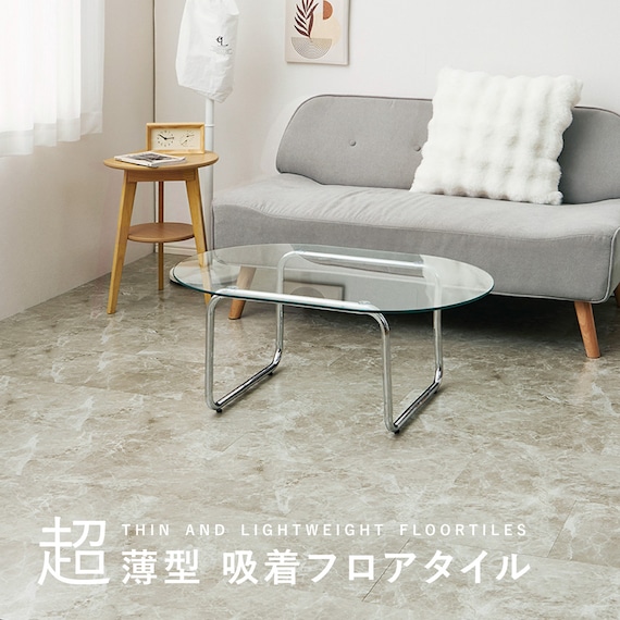 超薄型吸着フロアタイル 30×60cm 54枚セット(マーブルグレー) 6枚目画像