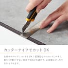 超薄型吸着フロアタイル 30×60cm 54枚セット(マーブルグレー) 12枚目画像