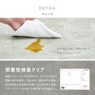 超薄型吸着フロアタイル 30×60cm 54枚セット(マーブルグレー) 15枚目画像