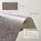 超薄型吸着フロアタイル 30×60cm 54枚セット(マーブルグレー) 16枚目画像