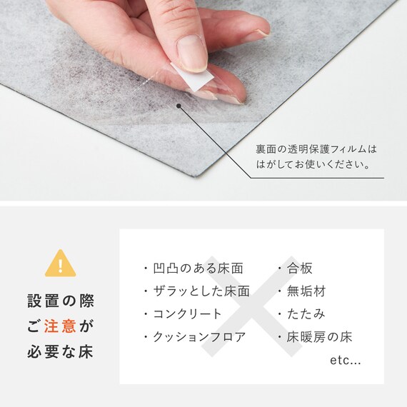 超薄型吸着フロアタイル 30×60cm 54枚セット(マーブルグレー) 17枚目画像