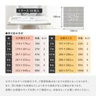 超薄型吸着フロアタイル 30×60cm 54枚セット(マーブルグレー) 18枚目画像