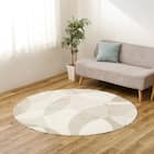 立体感のあるデザインの高機能ラグ(180cm円形 ベージュ) 1枚目画像