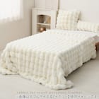 クッションにもなる2WAY毛布 ポコポコ シングル(ベージュ) 2枚目画像