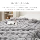 クッションにもなる2WAY毛布 ポコポコ シングル(ベージュ) 3枚目画像