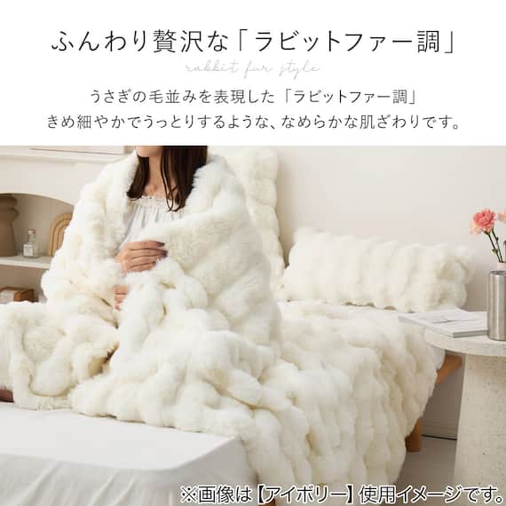 クッションにもなる2WAY毛布 ポコポコ シングル(ベージュ) 4枚目画像