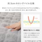 クッションにもなる2WAY毛布 ポコポコ シングル(ベージュ) 5枚目画像