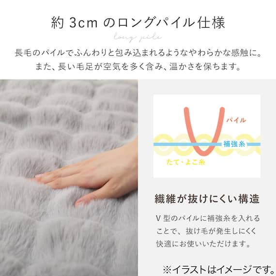 クッションにもなる2WAY毛布 ポコポコ シングル(ベージュ) 5枚目画像